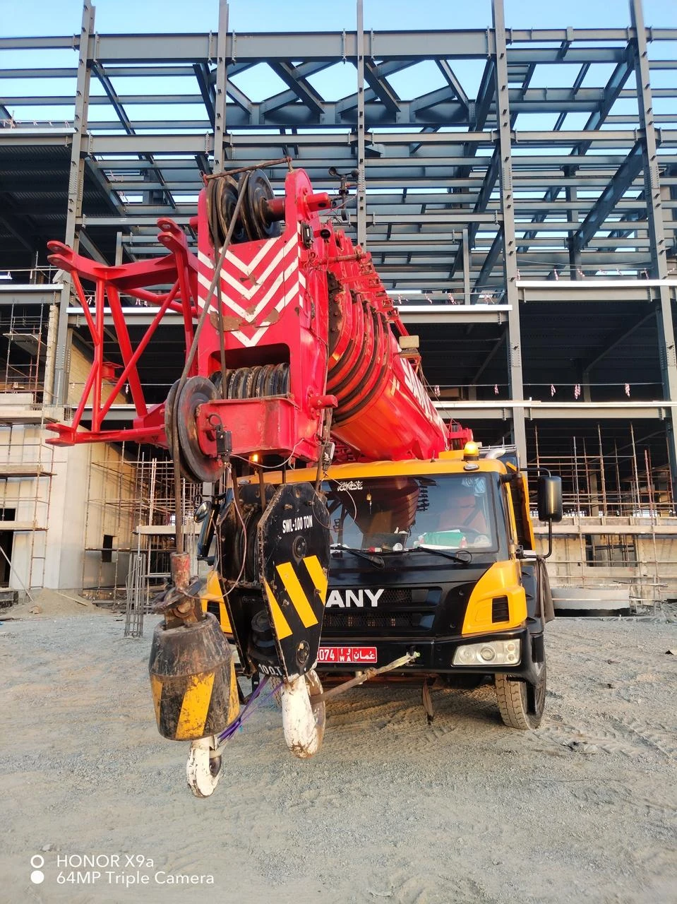 Front view of a mobile crane